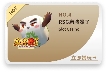 TU首頁 53 6183363a-0127-4e5b-a5b6-013d96f8a9ec